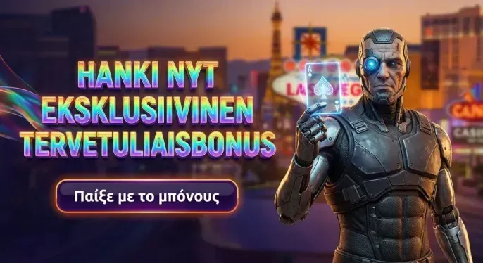 Piperspin Casino